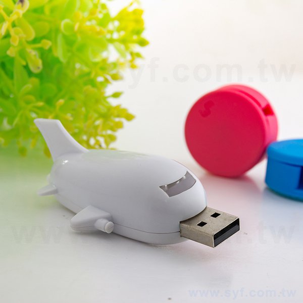 隨身碟-造型USB禮贈品-飛機造型PVC隨身碟-客製隨身碟容量-採購訂製印刷推薦禮品_5